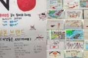 韓国人「反日は結局韓国人が潰れるだけ」反日はむしろ国益の害になるのでは無いでしょうか？　韓国の反応