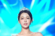 韓国人「水着審査を廃止したミスコリアの近況・・・」