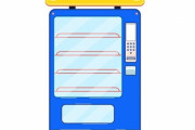 アメリカの大学で「絶対に盗まれない」と思われていた自販機が破壊＆盗まれる…意味不明な現場の状況