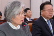 韓国外交部長官「日本の戦犯企業製品の制限、外交関係を考慮して慎重に検討しなければならない」＝韓国の反応