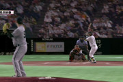 【海外の反応】日テレ野球中継の最新テクノロジー映像をご覧ください「『MLB The Show』なのか？」