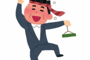「泥酔してるときでもイケメンな男っているの？」→いた