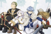 【葬送のフリーレン】<勇者パーティー>の新たなキャラクターSPビジュアル公開　9月29日放送開始【海外の反応】