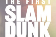 海外「映画館でこんなに泣くとは…」『THE FIRST SLAM DUNK』アメリカ・カナダの観客から絶賛の声「こんな作品観たことない」