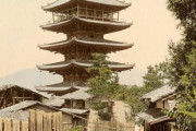 外国人「これが135年前の観光客が押し寄せる前の京都だ」