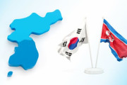 韓国人「北朝鮮と統一したら、中国、日本も簡単には手を出せない強国になる」