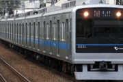 韓国人「日本の小田急線で車内パニック、乗客全員避難」→「今日どうなってんだよ本当に・・・」「マジで最近ちょっと怖いよ」