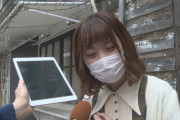 外国人視聴者「面白いね！」「答えに納得！」日本人は外国人の話す日本語を聞き分けられる？クイズ動画に反響