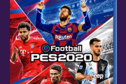 韓国メディア：ロナウド欠場に日本不買運動でコナミのウイイレに二重悪材料…EAのFIFAシリーズは反射利益