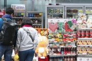 韓国人「日本にも輸出された韓国のペペロデー！」韓国の長寿ブランド「ペペロ」が11月11日に全国的な記念日に成った理由がこちら‥　韓国の反応