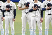 【動画多数】韓国人「大谷のフリーバッティングが凄過ぎて全日本が震撼‥（ﾌﾞﾙﾌﾞﾙ」大谷のバッティングは全ての面で異次元　韓国の反応