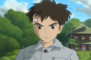 海外の反応「アニメがアメコミに勝った！」『君たちはどう生きるか』米国アカデミー賞受賞にファン大歓喜！