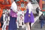 韓国人「日本の神社で踊る迷惑な韓国人」