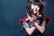BABYMETALの女の子たちがみんなインドにレジャー旅行に行きたいと言ったぞ　【海外の反応】