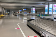海外の反応：「すばらしい空港だ！」30年間荷物紛失ゼロの関西国際空港