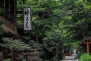 海外「落ち着くところだなあ…好きなアニメの雰囲気そのもので素敵」京都、貴船の街並み（海外の反応）