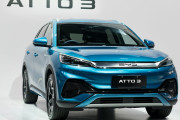 韓国人「中国産電気自動車BYD、遂に韓国・日本へ上陸！ヒュンダイよりも好評価な模様」
