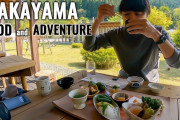 外国人「この日本の旅行系ユーチューバー、凄く魅力的だし健全だ」