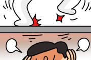 【韓国で議論】2階住人の騒音に苦しんだ1階住人が報復放火の準備罪で懲役1年も「下の階の人の方がかわいそうだよな」と世論が混迷