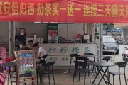 韓国人「中国で安倍元総理が亡くなったことを祝う垂れ幕が多数出現！」「南京は許してあげましょう」