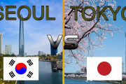 外国人「日本と韓国は隣の国だけれど、皆はどっちが好きかなー？」