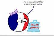 【フランス】植民地水着【ポーランドボール】