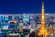 【嫉妬】韓国人「東京の発展ぶりエグい…正直アジアNo.1都市認めるしかないわ」