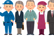 海外「移民を受け入れないからだろ！」日本の高齢化が進みすぎていてヤバい