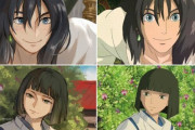スタジオジブリを色んな画風で描くトレンド、世界で話題となる