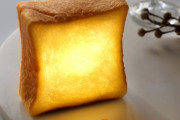 外国人「今度は日本人が本物のパンから照明を作ってるよ…」
