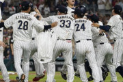 韓国人「WBC優勝を逃した米国の反応をご覧ください」