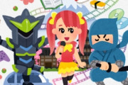 海外「西洋文化とは全く異質な日本の文化はクールで興味深い」欧米人が日本に夢中な理由は？（海外の反応）