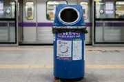 2000円を抜いた善意が罰金5万円に――韓国で噴き出した「それで誰を守った？」という怒り