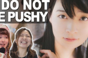 「まずは日本語を覚えなきゃ」日本人の彼女を作る方法 海外の反応