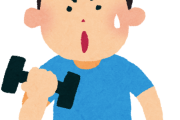 韓国人「風が強い日は運動しない方がいい理由がこちら…」