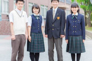 【中国の反応】日本の高校生の制服って、なんでこんなに萌えるんだろうね？投稿に「やっぱり顔だ。顔が良くなきゃ制服もダサくなる」