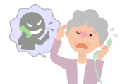 日本のオタクの「オレオレ詐欺の撃退法」が面白すぎる！【タイ人の反応】