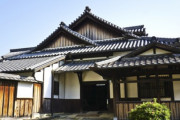 韓国人「日本の住宅寒すぎ問題wwww」「地震のせい？寒さより暑さ対策のための設計だから？？」