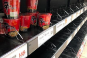 【中国の反応】台風の非常時にも“韓国のラーメンは拒否”する日本人に、中国の反応は？