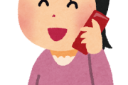 日本嫌いで有名な韓国の新しい大統領、石破首相に当選祝いの電話をしてもらってクルっと手のひらを返す