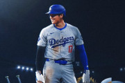 【海外の反応】大谷翔平選手が３度目のアスリート・オブ・ザ・イヤーに選ばれてマイケル・ジョーダンの記録と並んで海外ファンが大喜び！