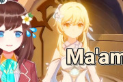 ハナ・マキアが犯した原神での罪がこちら・・・【にじさんじ】