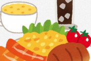 海外「本当に日本は名店が多いな」日本にあるコストパフォーマンスがあまりに最高な定食が素晴らしいと話題に