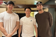 【海外の反応】大谷・ダル・山本の3ショット【WBC】