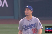 大谷翔平、今度はマエケンからホームラン(海外の反応)