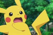 世界に39枚だけの「ポケモンカード」1億円で落札されてしまうｗｗｗｗｗ