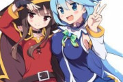 【このすば】外国人「究極の論争：アクアとめぐみん、どっちが良い？」