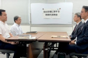 韓国紙「"素材・部品・装備 独立" を叫んだが、昨年、日本依存度が更に高くなった」