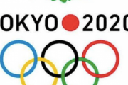 【中国の反応】東京五輪まで「＋1」中国からの胸熱メッセージ多数「日本頑張れ！来年会おう！」