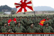 海外「いいぞ日本！」再びデマか！？日本からの「元自衛官義勇兵」の情報に期待の声…？
